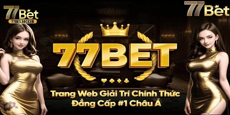 Giấy phép hoạt động 77bet từ Isle of Man
